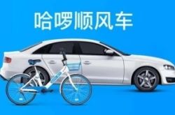 【8分钟教程】嘉峪关企业信息黄页_哔哩哔哩